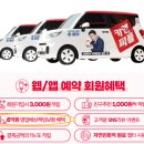 카앤피플양산