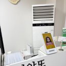 도구로1길 64 | 전주속눈썹연장 뷰티앙또 맞춤디자인 눈매교정 효자동 후기