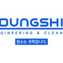 영신마트 이미지