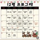 퍼스트 독 스쿨 이미지