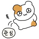 박가활어 이미지