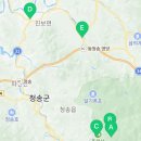 진보 게르마늄 사우나 이미지