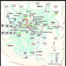 ＜제1,340차＞♡부산 뿌리산악회 산행 일정 공지--전북 완주군. 대둔산(878m). 선착순회비:1인/10,000원 계좌선입금자기준. 이미지