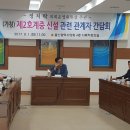 호계중학교 이미지