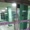 학현 초등학교 병설유치원 이미지