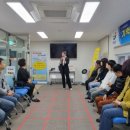 장흥 치매안심센터 이미지