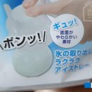 반구슈퍼 | <제품리뷰> 빼내기 쉬운 실리콘 얼음틀 '다이소 원형 얼음 2구 아이스트레이'