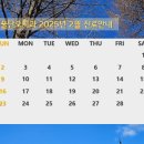 서울단오치과의원 이미지