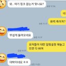 애드셀러 | 에펨코리아 핫딜 애드코드로 선택하는 이유