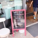 현풍닭칼국수안성계동점 | 안성 칼국수 맛집 현풍닭칼국수 안성계동점에서 든든한 점심 먹은 후기