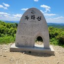삼화동성황당 Daum카페