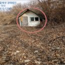 황방2리마을회관 이미지