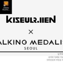 성경시트