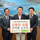 생명푸드셰어링