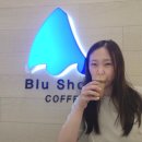 블루샥울산태화점
