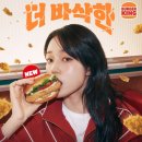 더��(THE) 이미지