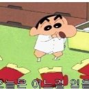 아이마트 이미지
