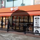 커피식스쥬스식스동인천