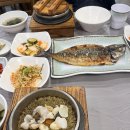 명진당구장 이미지