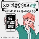수창한의원 네이버블로그