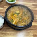 해물천하2호점 이미지