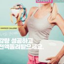 진도시락 네이버블로그