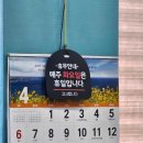 선농설농탕