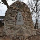 황금산 한우