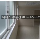 굿모닝위너스4차 이미지