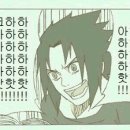 크로스핏 진주 이미지