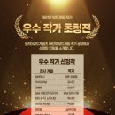 슈필아이