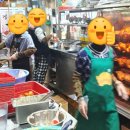 가마솥치킨 | "대전중앙시장| 노포 치킨맛집 '장군님닭'에서 전기구이, 가마솥치킨 내돈내산 솔직 후기"