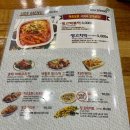 피자빙고 본리점 이미지