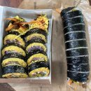 [익산/모현동]오늘애김밥