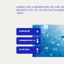셀라통신 네이버블로그