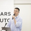 마스오토