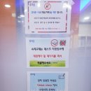 루트원중고등수학학원