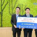 나주농협지부 이미지