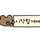 경포비스타호텔 이미지