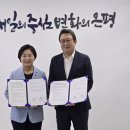 금융경제교육상담 이미지