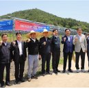 시연태양광발전소 이미지