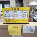 스파피아 이미지