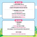 2025 제주국제관악제 [봄 시즌] 이미지