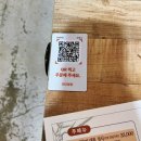 도토리창고 | 담양 메타프로방스 담양갈비창고 주말 후기