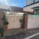 일구팔팔(1988) 이미지