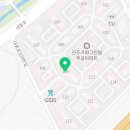 내동로320번길 네이버블로그