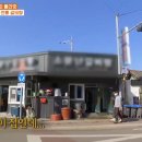 용산-후암-1973 이미지