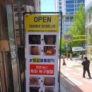 이화헤어 - 연제구 시청로 20 | 이대역 미용실 복구열펌 에코래비 헤어 펌 후기