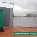 모현레스피아테니스장 이미지