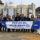 자운학교 이미지